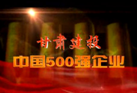 ���C��Ͷ����Ƭ