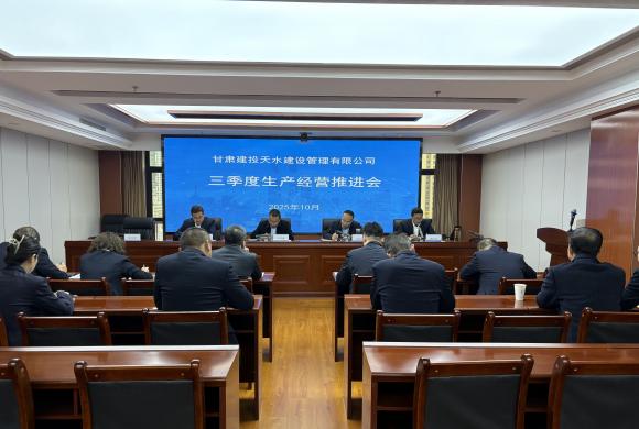 ���C��Ͷ��ˮ��˾���_(k��i)���������a(ch��n)��(j��ng)�I(y��ng)�������M(j��n)��(hu��)